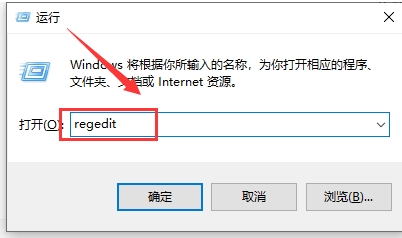 Win10任務(wù)欄搜索不能和怎么辦？Win10搜索不能用快速解決