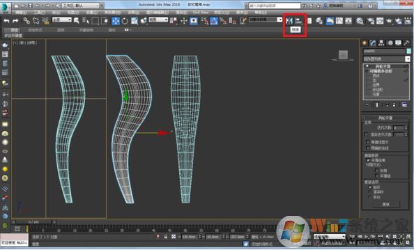 3DMAX2012鏡像亂線(xiàn)該怎么辦？3Dmax鏡像線(xiàn)條雜亂的解決方法