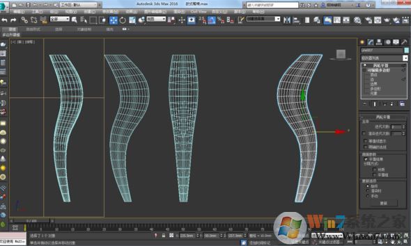 3DMAX2012鏡像亂線(xiàn)該怎么辦？3Dmax鏡像線(xiàn)條雜亂的解決方法