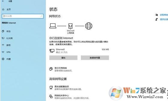 Win10 2004(20H1)17個(gè)新功能,打造越來(lái)越強(qiáng)的Win10