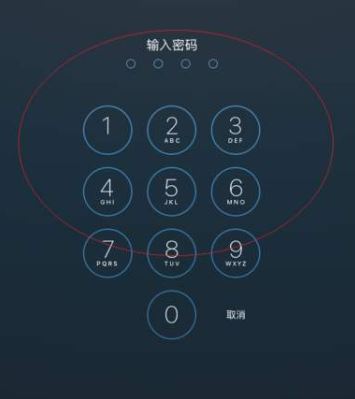 ipad鎖屏密碼忘記了怎么辦？ipad忘記鎖屏密碼的解決方法