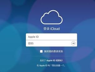 ipad鎖屏密碼忘記了怎么辦？ipad忘記鎖屏密碼的解決方法