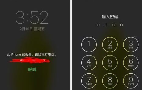 ipad鎖屏密碼忘記了怎么辦？ipad忘記鎖屏密碼的解決方法