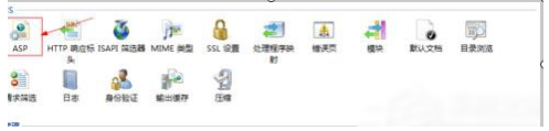 Win7怎么查看網(wǎng)頁錯誤詳細信息(IE設(shè)置+IIS設(shè)置)