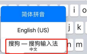 微信輸入法怎么設(shè)置？教你自定義微信輸入法的設(shè)置方法