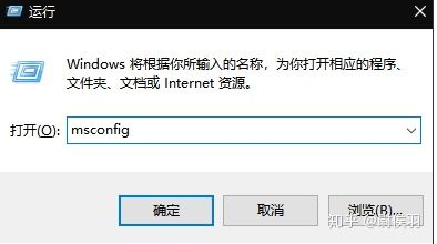 Win10桌面窗口管理器GPU占用大怎么解決？