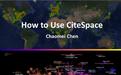 CiteSpace綠色版_CiteSpace v5.5.2免費版(可視化文獻(xiàn)分析軟件)