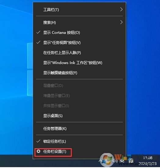 Win10系統(tǒng)操作中心不見了怎么辦？Win10顯示操作中心方法