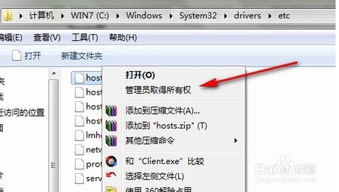 迅雷被封怎么辦？迅雷被網(wǎng)絡(luò)封殺解決方法