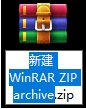 Win10右鍵新建中的項目如何刪除？Win10刪除新建指定菜單