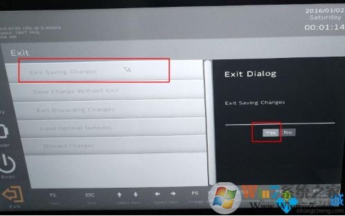 小米筆記本怎么設(shè)置U盤啟動(dòng)？小米筆記本U盤啟動(dòng)教程
