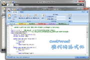 代碼格式化工具_CoolFormat v3.4綠色漢化版(源代碼格式化工具)