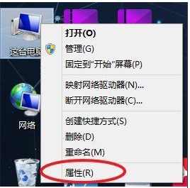 絕地求生8G內(nèi)存虛擬內(nèi)存設置多少才可以流暢玩吃雞？
