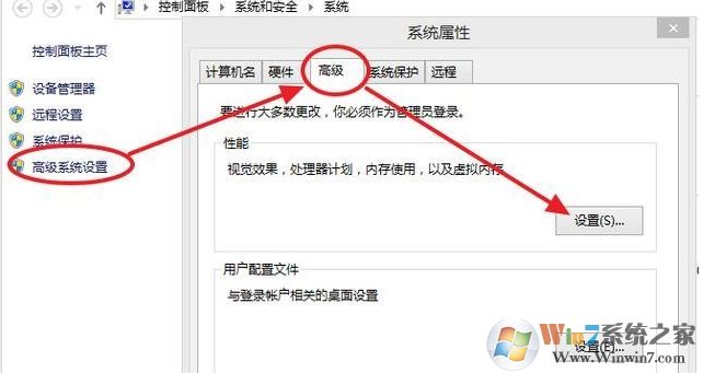 絕地求生8G內(nèi)存虛擬內(nèi)存設置多少才可以流暢玩吃雞？