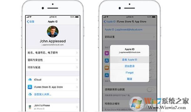 iPhone強制解除ID鎖,蘋果手機解除ID鎖方法