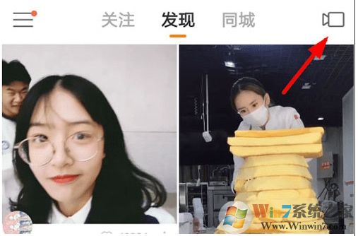 快手怎么編輯多行文字？快手封面編輯多行文字的方法