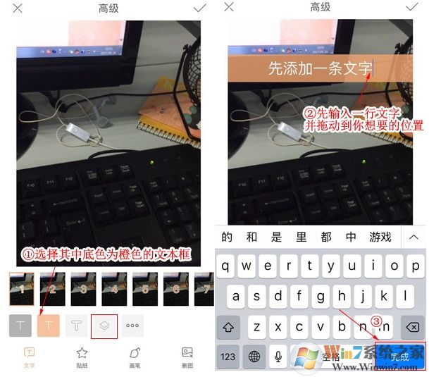 快手怎么編輯多行文字？快手封面編輯多行文字的方法