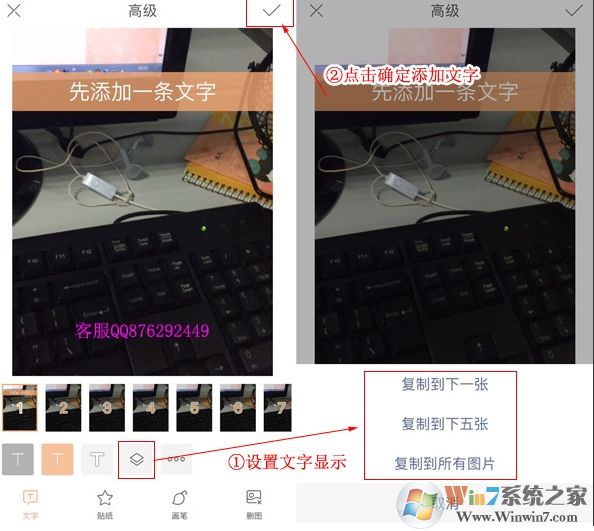快手怎么編輯多行文字？快手封面編輯多行文字的方法