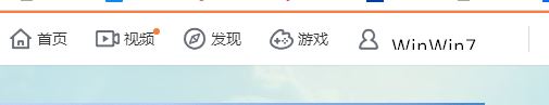 微博歷史頭像怎么刪？教你刪除微博歷史頭像的操作方法(需電腦操作)