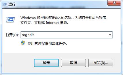 Win10錯誤報告如何關(guān)閉,Win10專業(yè)版/家庭版關(guān)閉Windows錯誤報告