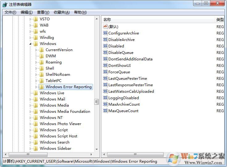 Win10錯誤報告如何關(guān)閉,Win10專業(yè)版/家庭版關(guān)閉Windows錯誤報告