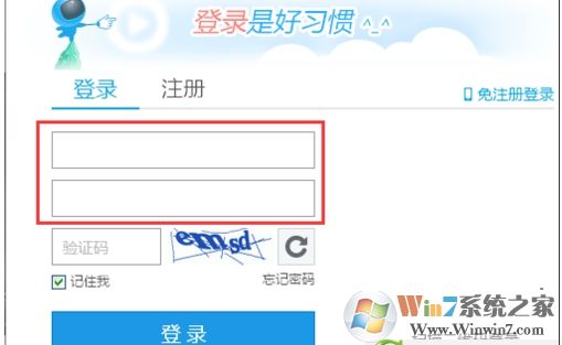 優(yōu)酷會(huì)員怎么取消自動(dòng)續(xù)費(fèi)？關(guān)閉優(yōu)酷會(huì)員自動(dòng)續(xù)費(fèi)避免自動(dòng)扣費(fèi)