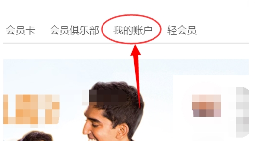 優(yōu)酷會(huì)員怎么取消自動(dòng)續(xù)費(fèi)？關(guān)閉優(yōu)酷會(huì)員自動(dòng)續(xù)費(fèi)避免自動(dòng)扣費(fèi)