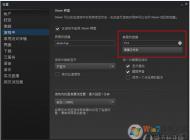 steam截圖怎么截快捷鍵是什么？steam截圖放在哪個(gè)文件夾里