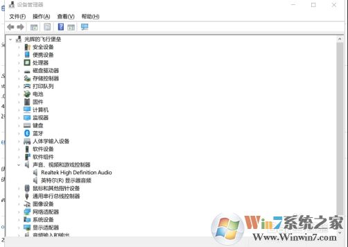 Win10電腦插入耳機后聲音任然是外放怎么解決？