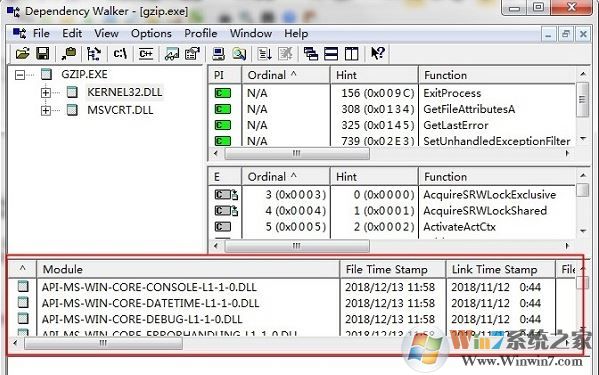 Depends下載_Depends(反編譯工具)v3.0綠色漢化版