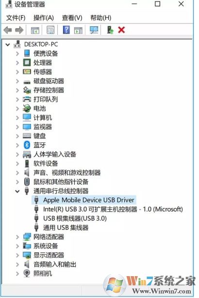 iPhone連接電腦無反應原因及解決方法
