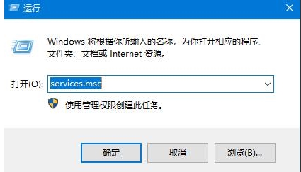 Win10字體安裝不了,無法安裝的解決方法