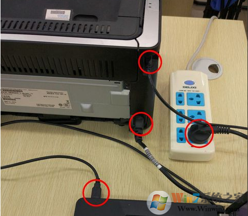 Win7打印機已經(jīng)連接但是無法打印的解決方法