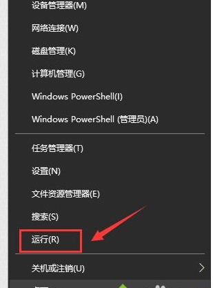 Win10玩鬼泣5閃退出現(xiàn)DevilMayCry5.exe已停止工作怎么解決