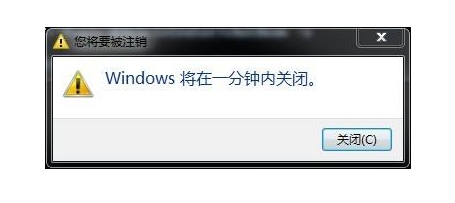電腦為什么會自動關(guān)機？電腦經(jīng)常自動關(guān)機原因和維修方法