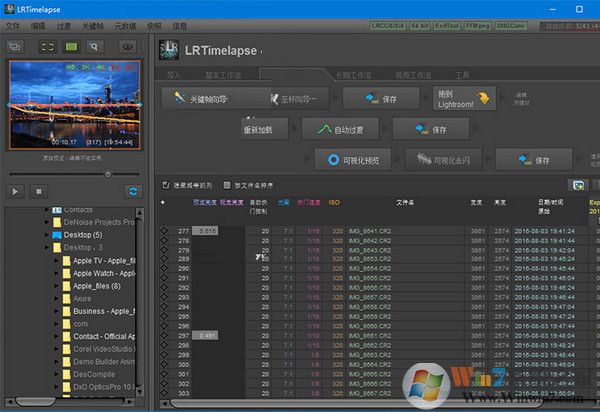 LRTimelapse v6.9漢化版(延遲攝影編輯渲染軟件)