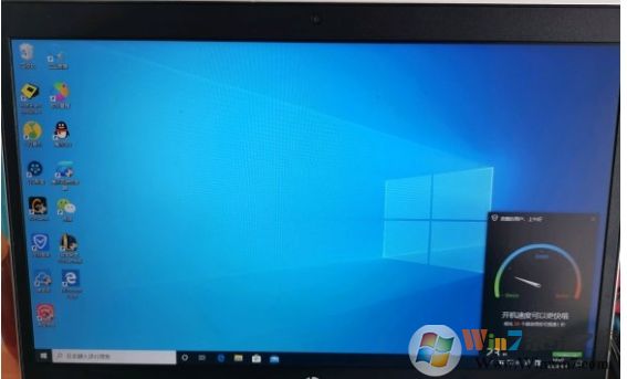 Win10更新后桌面文件不見了怎么辦？Win10升級后桌面文件消失找回方法