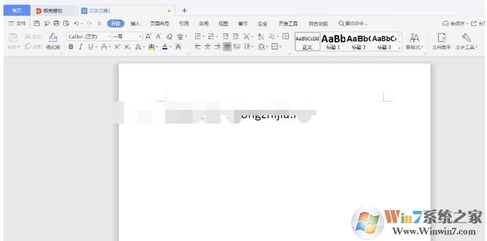 WPS文字下面的紅色波浪線怎么去掉？
