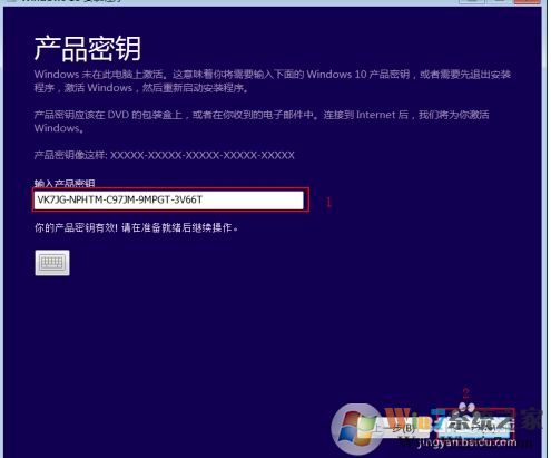 Win10檢測不到Win10 2004版更新怎么辦？