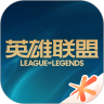 掌上英雄聯盟 for LOL