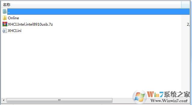 H410 B450 B460主板USB/3.0/3.1驅動(Win7)