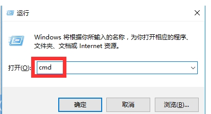 Win10 U盤(pán)無(wú)容量顯示讀取不了解決方法