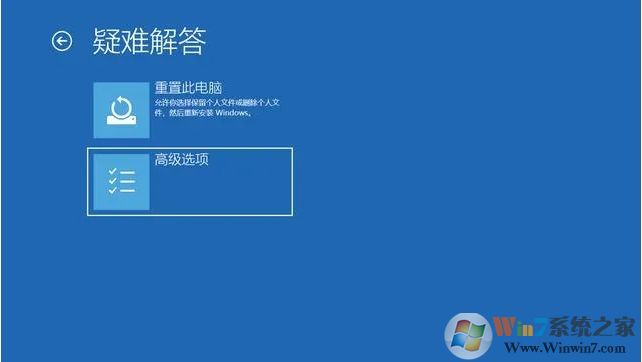 Win10進入高級啟動模式(Win10怎么進入高級啟動三種方法)