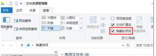 CAD2014在Win10系統(tǒng)下打不開或閃退的解決方法