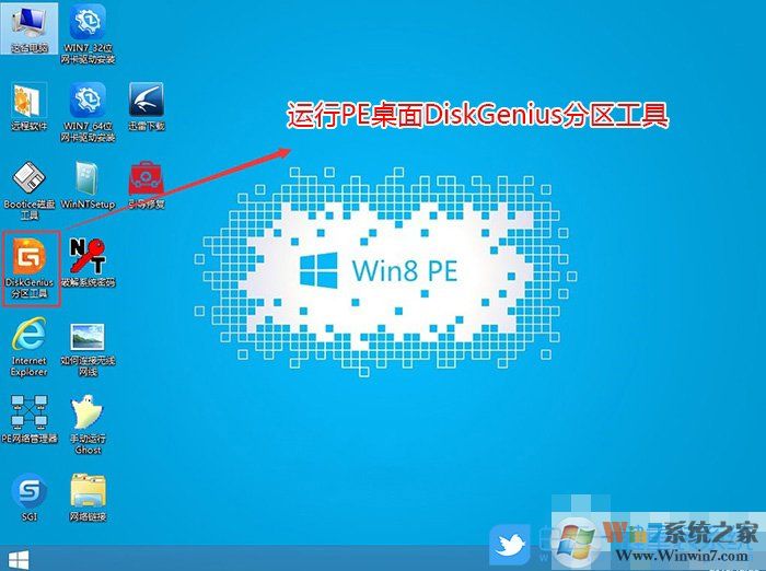 華碩B460,win7,10代CPU步驟