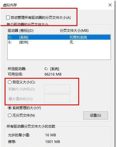 Win10 GPU使用率為0怎么回事？