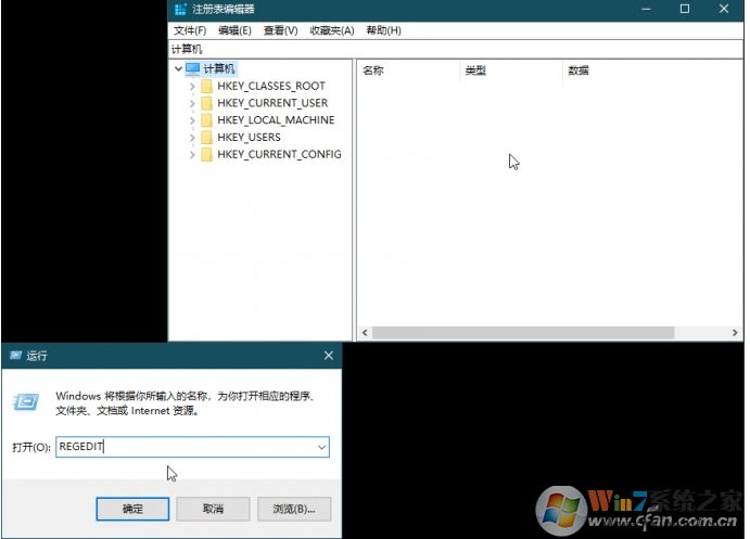 Win10如何禁用游戲全屏優(yōu)化？全屏優(yōu)化禁用方法