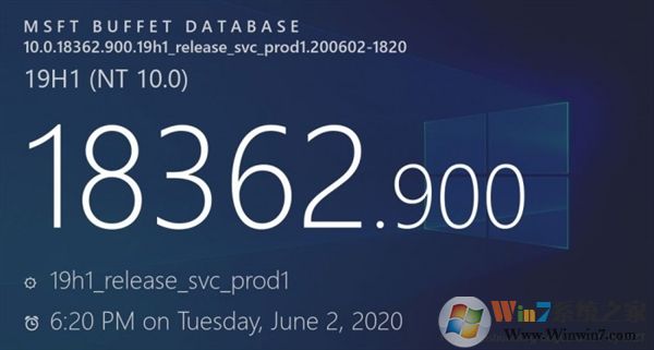 Win10 1903 6月kb4560960累積更新(18362.900)下載+更新內(nèi)容