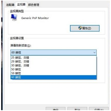 手機(jī)拍電腦屏幕有波紋怎么回事？怎么拍才不會有水波紋？