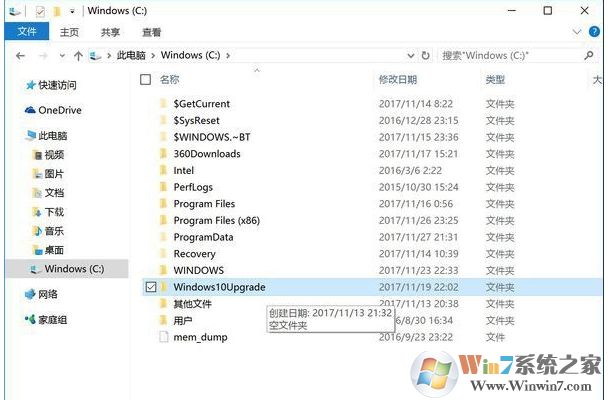 Win10家庭版徹底禁用更新教程(新方法)